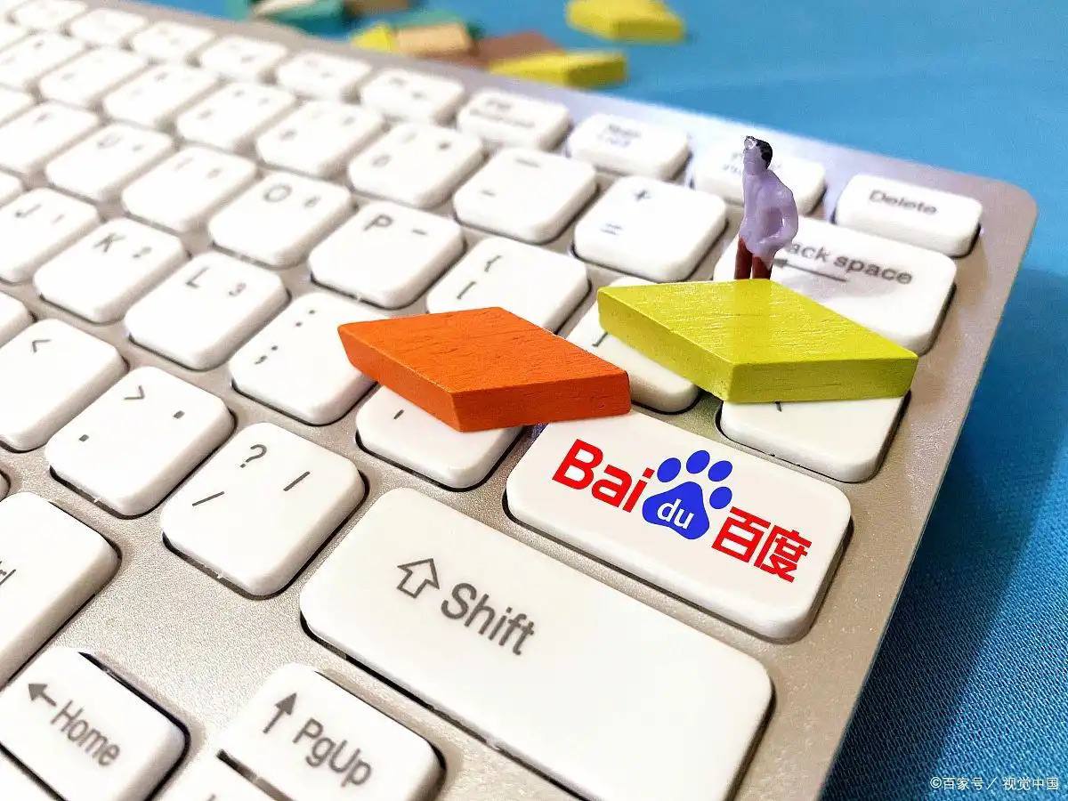 dg视讯官网平台app下载讲解